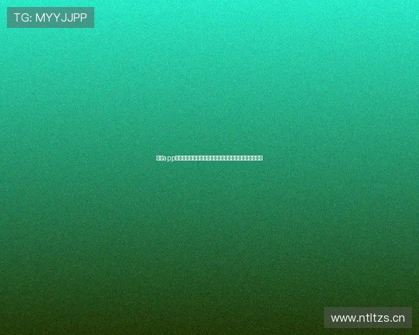 爱尚app直播最新版全新升级畅享高清互动娱乐盛宴引领潮流体验